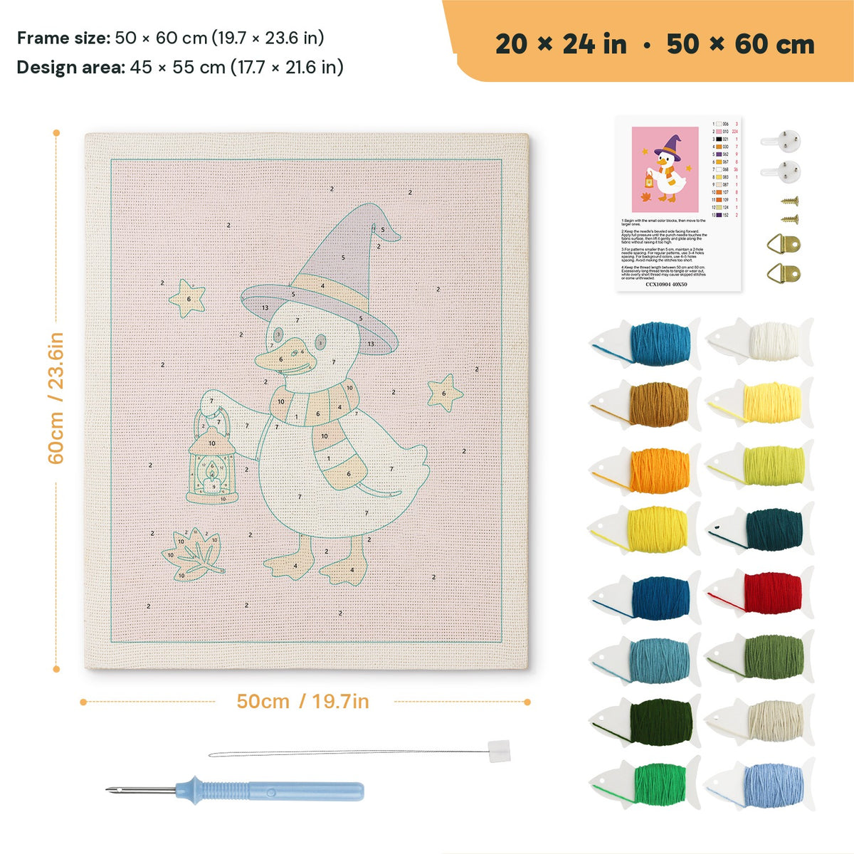 Lantern Goose punch needle kit, 20 × 24 in (50 × 60 cm): canvas size and kit contents