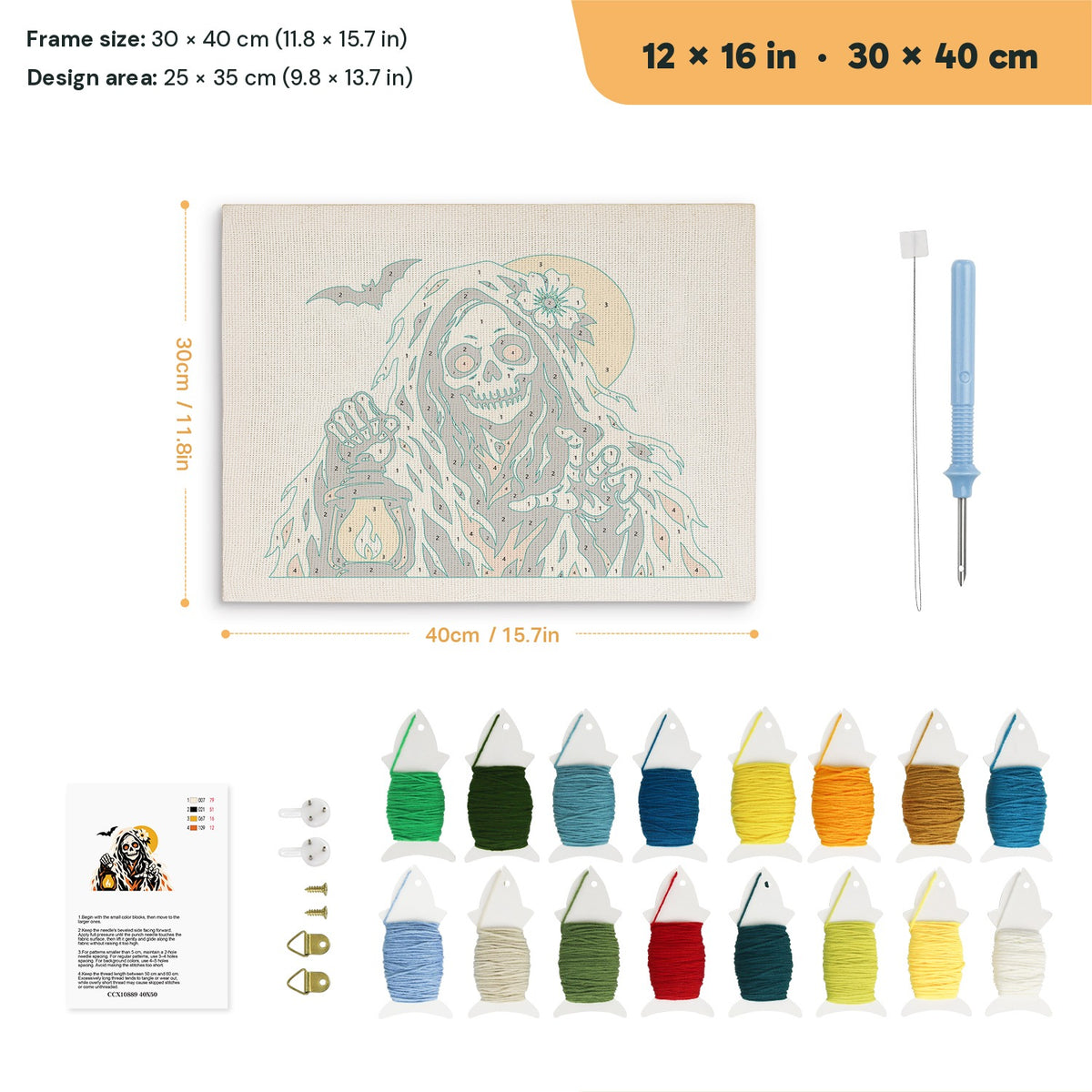 Lantern Reaper punch needle kit, 12 × 16 in (30 × 40 cm): canvas size and kit contents