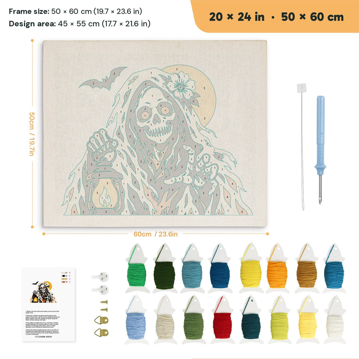 Lantern Reaper punch needle kit, 20 × 24 in (50 × 60 cm): canvas size and kit contents