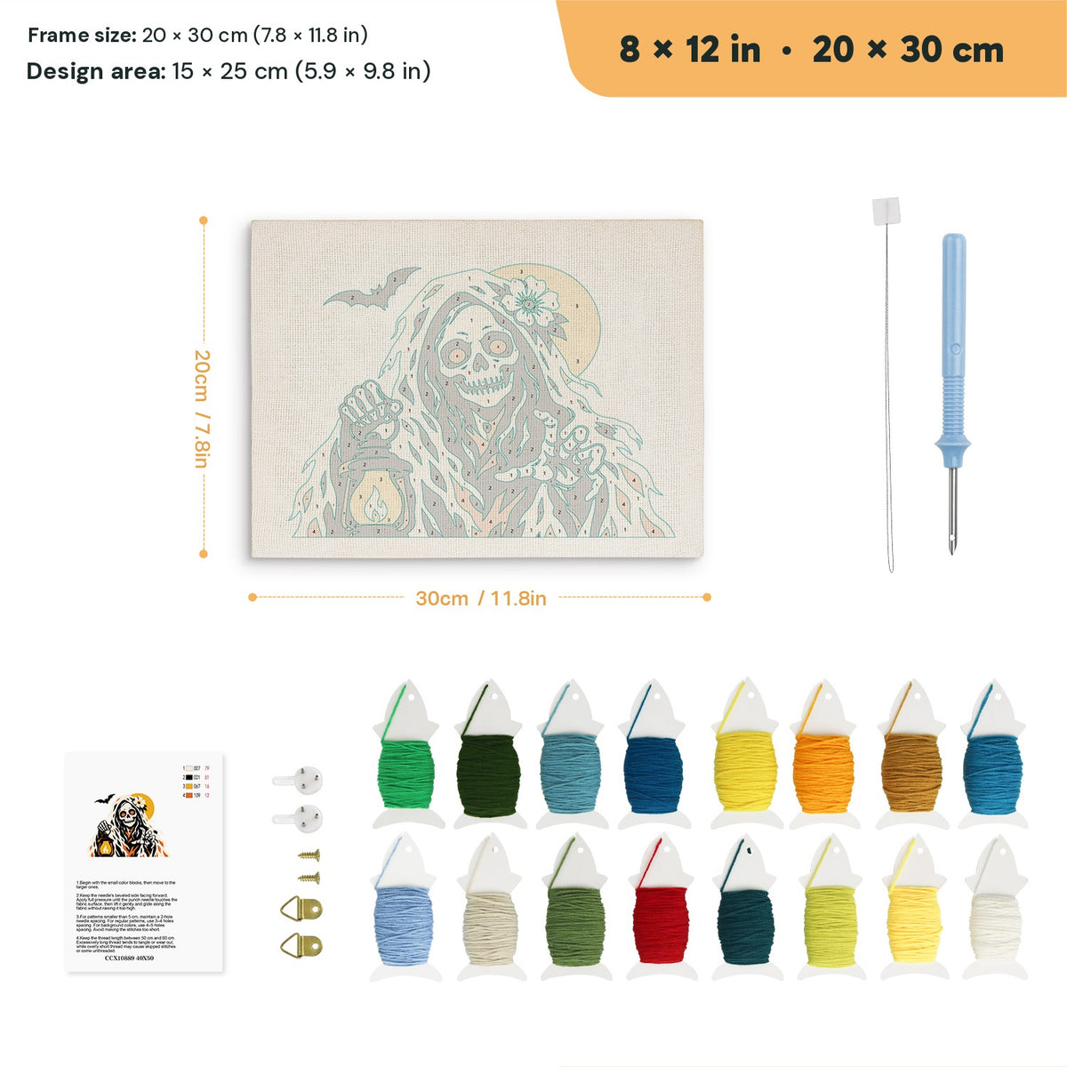 Lantern Reaper punch needle kit, 8 × 12 in (20 × 30 cm): canvas size and kit contents