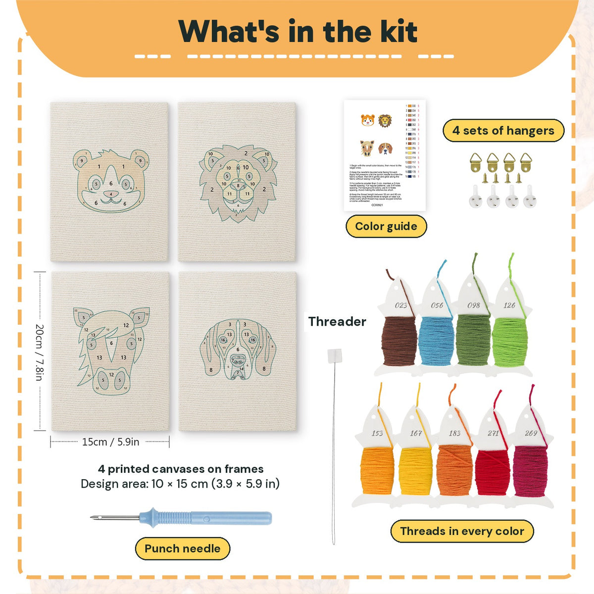 What is in the Lion and Hamster set: 4 printed canvases, punch needle, threader, threads, color guide and 4 sets of hangers (6 × 8 in (15 × 20 cm) each)