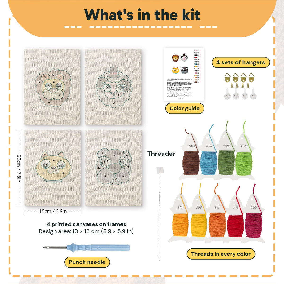 What is in the Lion and Sheep set: 4 printed canvases, punch needle, threader, threads, color guide and 4 sets of hangers (6 × 8 in (15 × 20 cm) each)