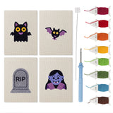 Little Vampire mini punch needle kit set: four finished canvases with threads, punch needle and threader