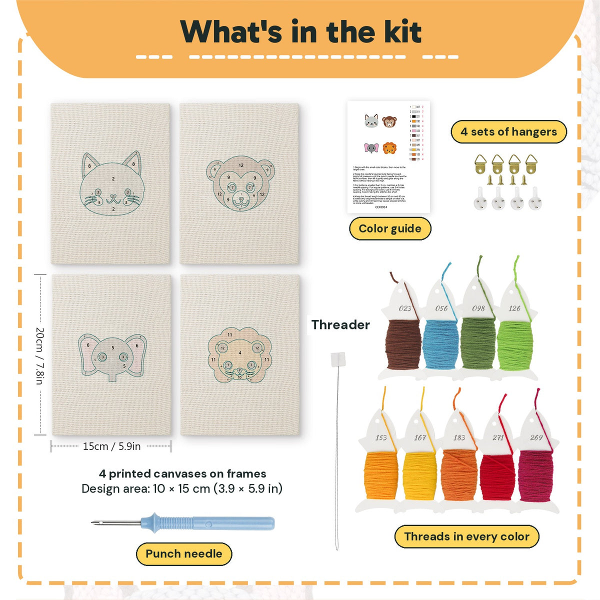 What is in the Little Zoo Faces set: 4 printed canvases, punch needle, threader, threads, color guide and 4 sets of hangers (6 × 8 in (15 × 20 cm) each)