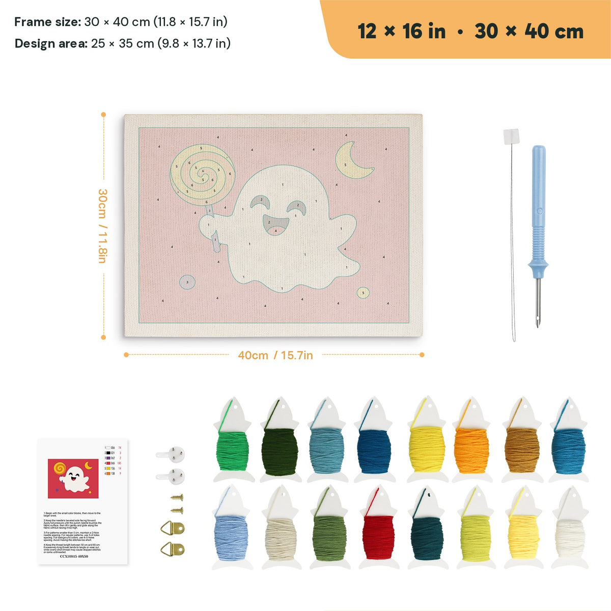 Lollipop Ghost on Red punch needle kit, 12 × 16 in (30 × 40 cm): canvas size and kit contents