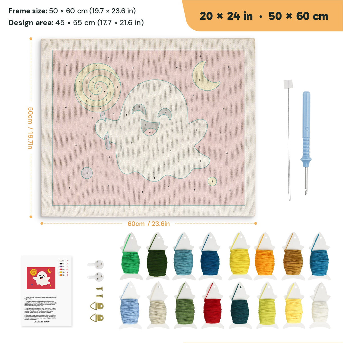 Lollipop Ghost on Red punch needle kit, 20 × 24 in (50 × 60 cm): canvas size and kit contents