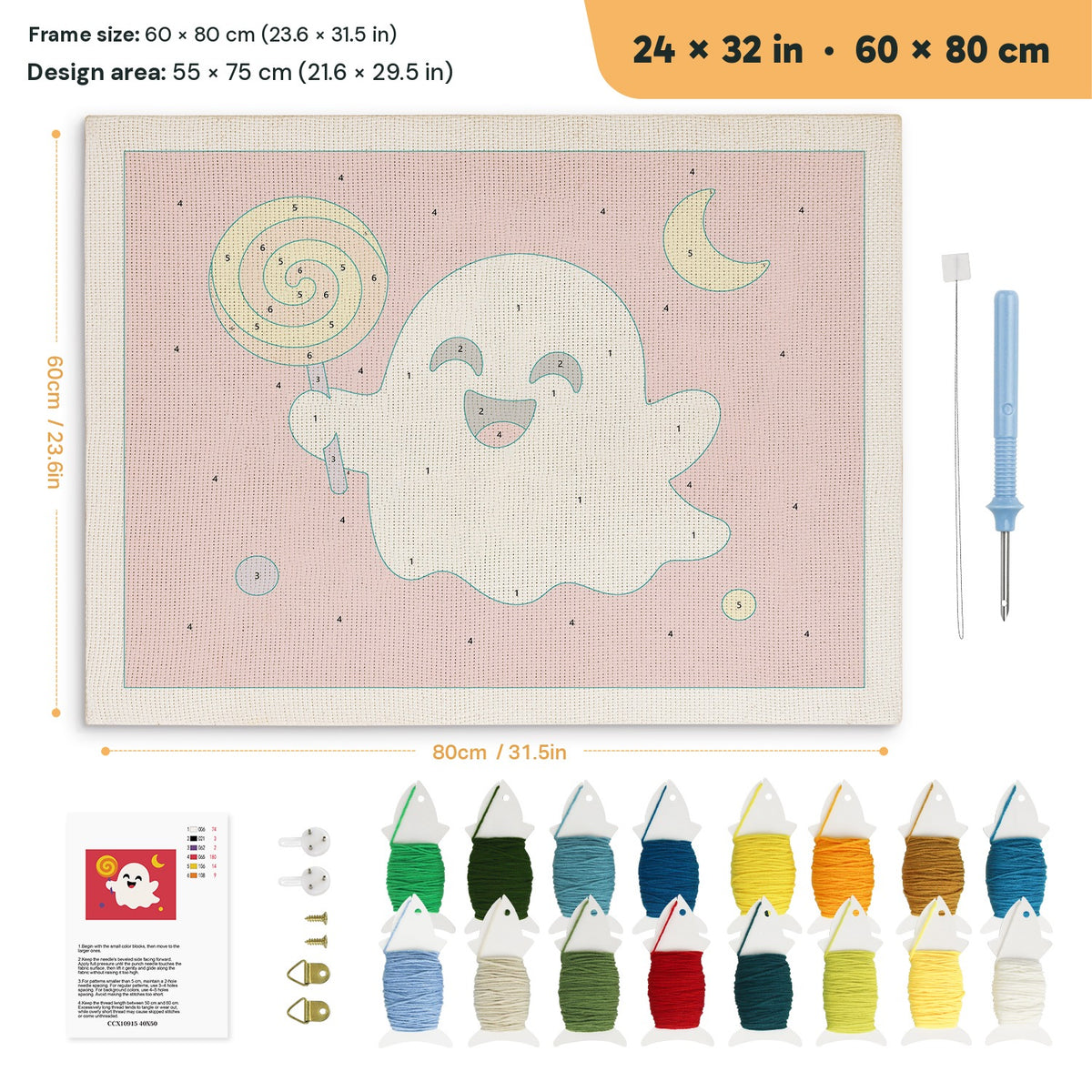 Lollipop Ghost on Red punch needle kit, 24 × 32 in (60 × 80 cm): canvas size and kit contents