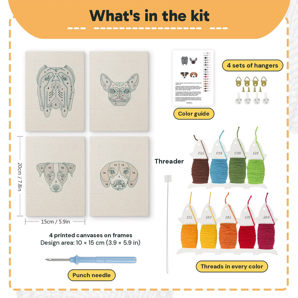 What is in the Mastiff and Beagle set: 4 printed canvases, punch needle, threader, threads, color guide and 4 sets of hangers (6 × 8 in (15 × 20 cm) each)