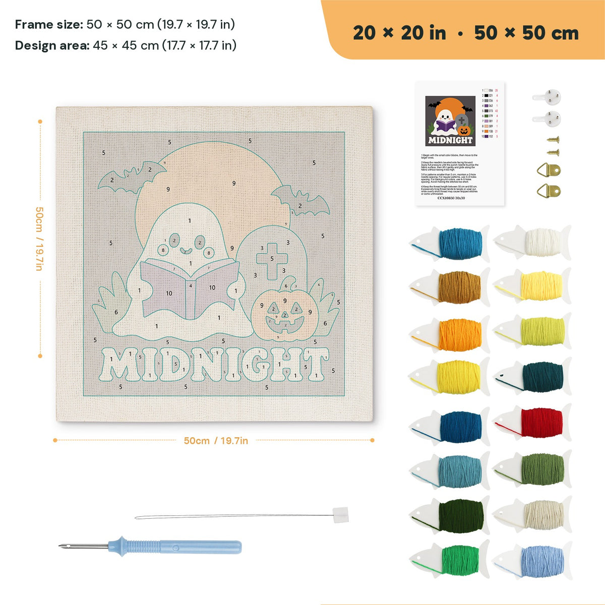 Midnight Reading Ghost punch needle kit, 20 × 20 in (50 × 50 cm): canvas size and kit contents