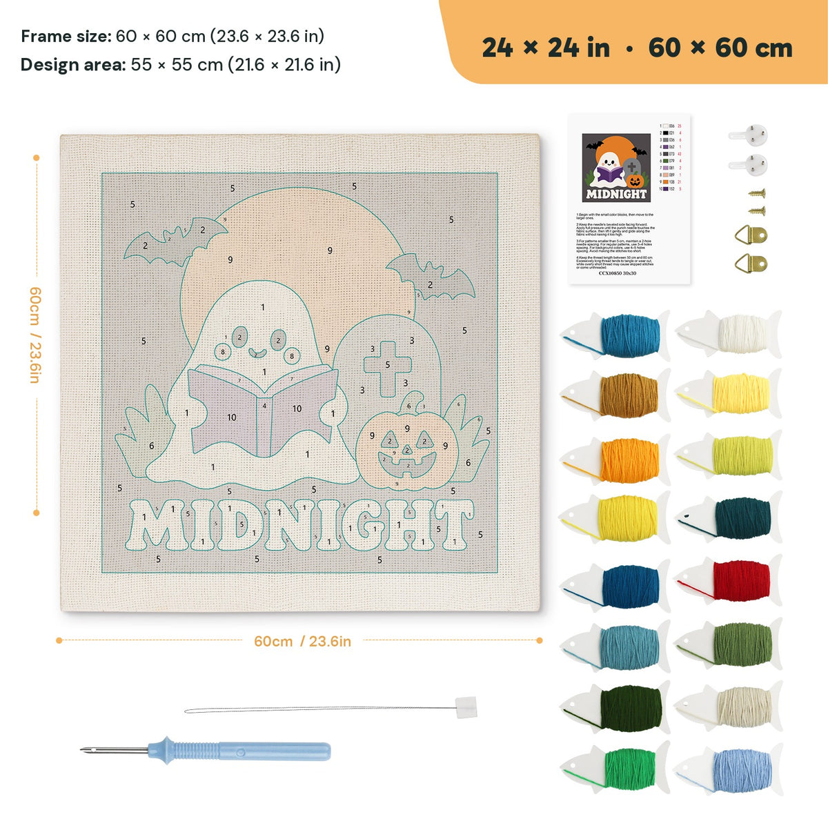 Midnight Reading Ghost punch needle kit, 24 × 24 in (60 × 60 cm): canvas size and kit contents