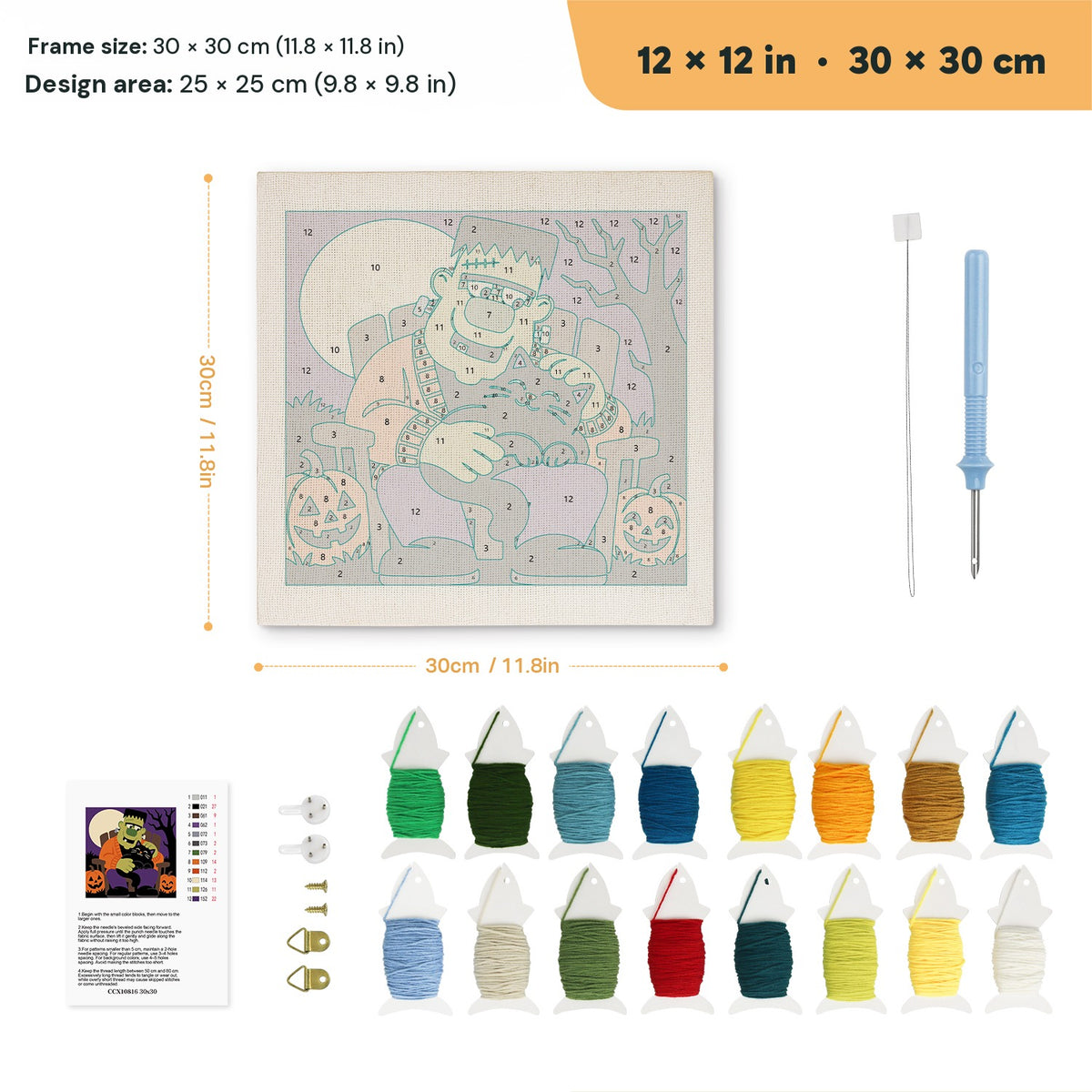 Monster and Cat Nap punch needle kit, 12 × 12 in (30 × 30 cm): canvas size and kit contents