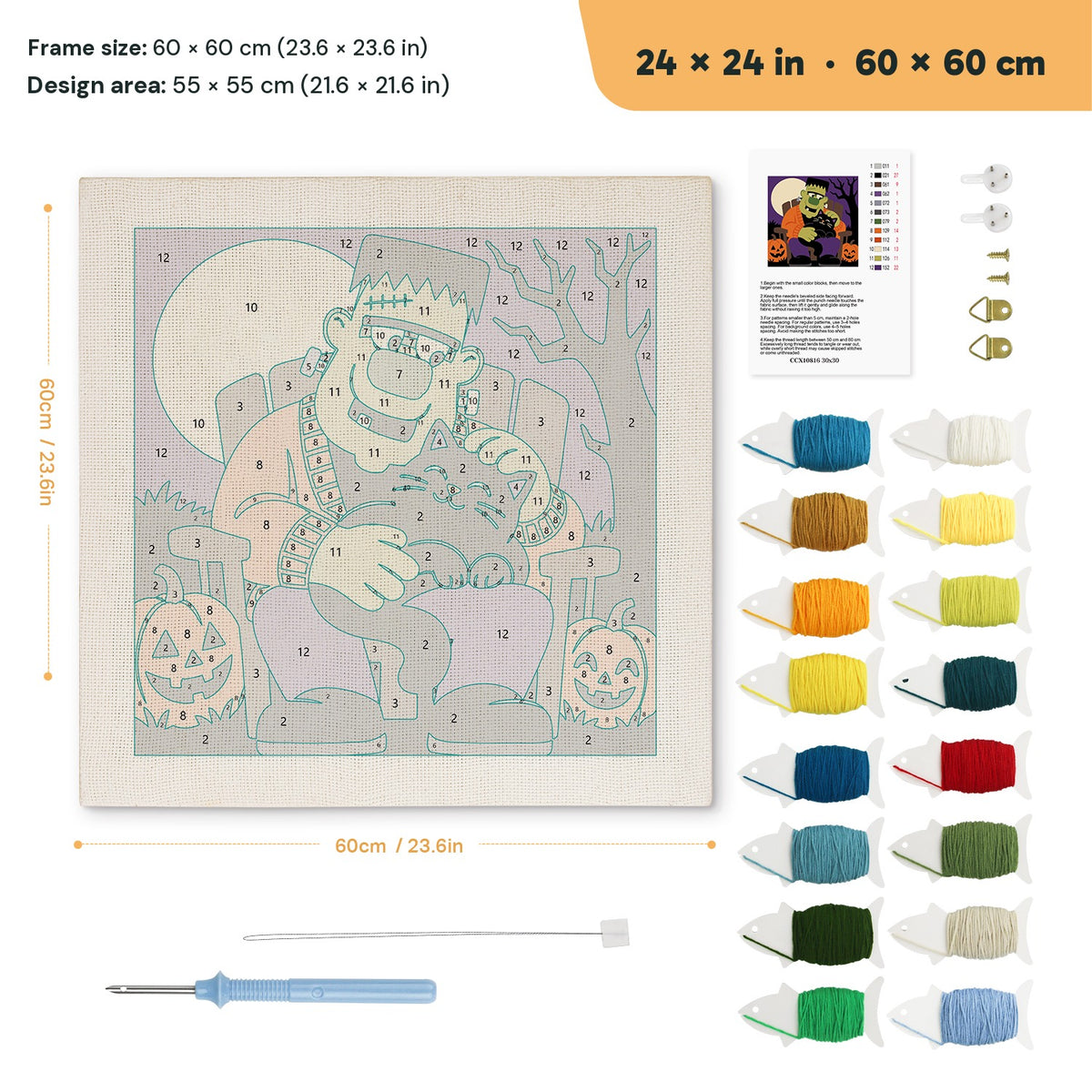 Monster and Cat Nap punch needle kit, 24 × 24 in (60 × 60 cm): canvas size and kit contents