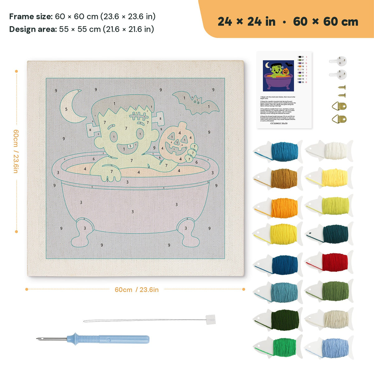Monster Bath Time punch needle kit, 24 × 24 in (60 × 60 cm): canvas size and kit contents