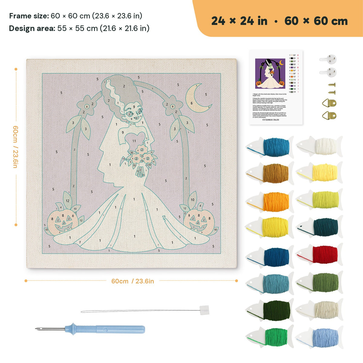 Monster Bride punch needle kit, 24 × 24 in (60 × 60 cm): canvas size and kit contents