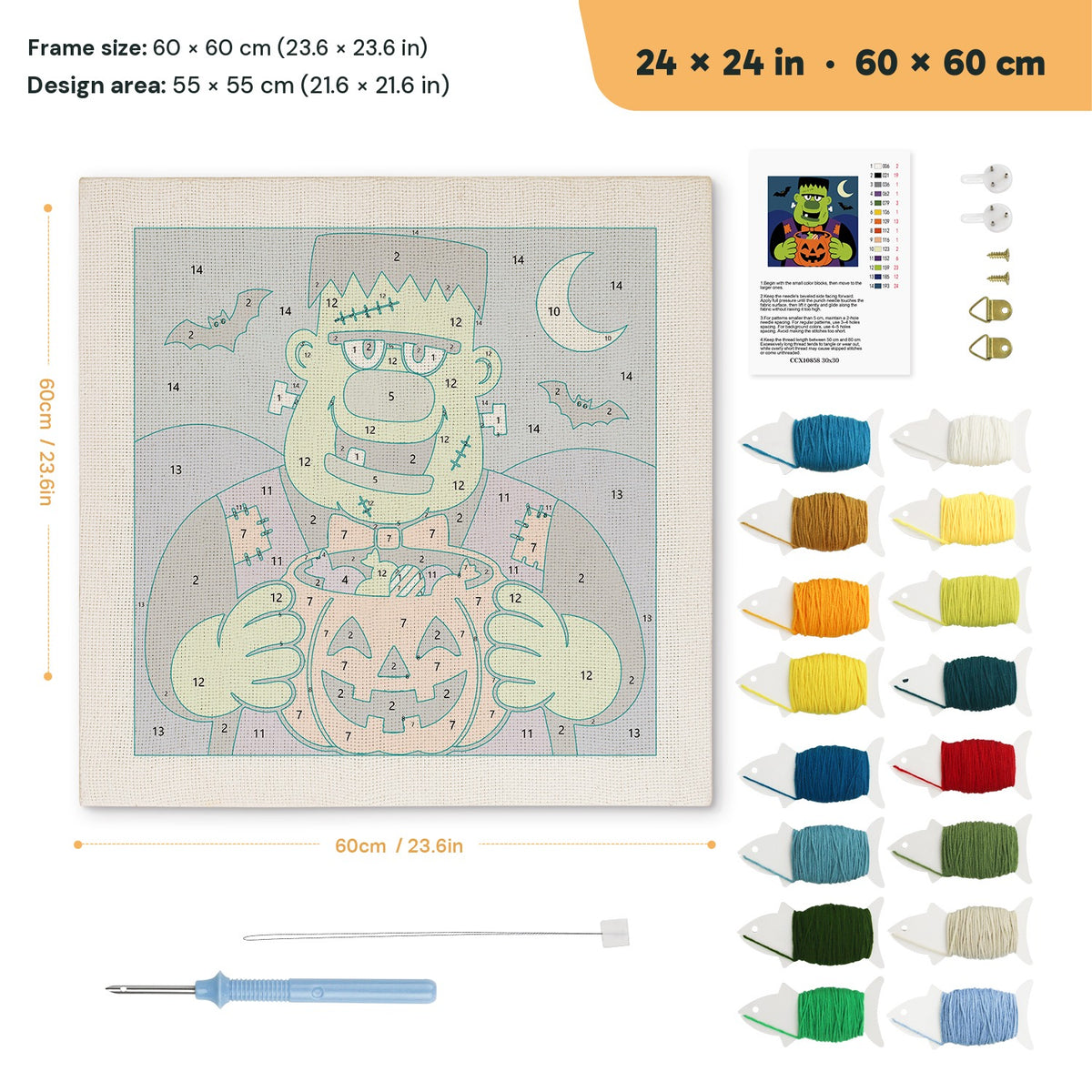 Monster Candy Bowl punch needle kit, 24 × 24 in (60 × 60 cm): canvas size and kit contents