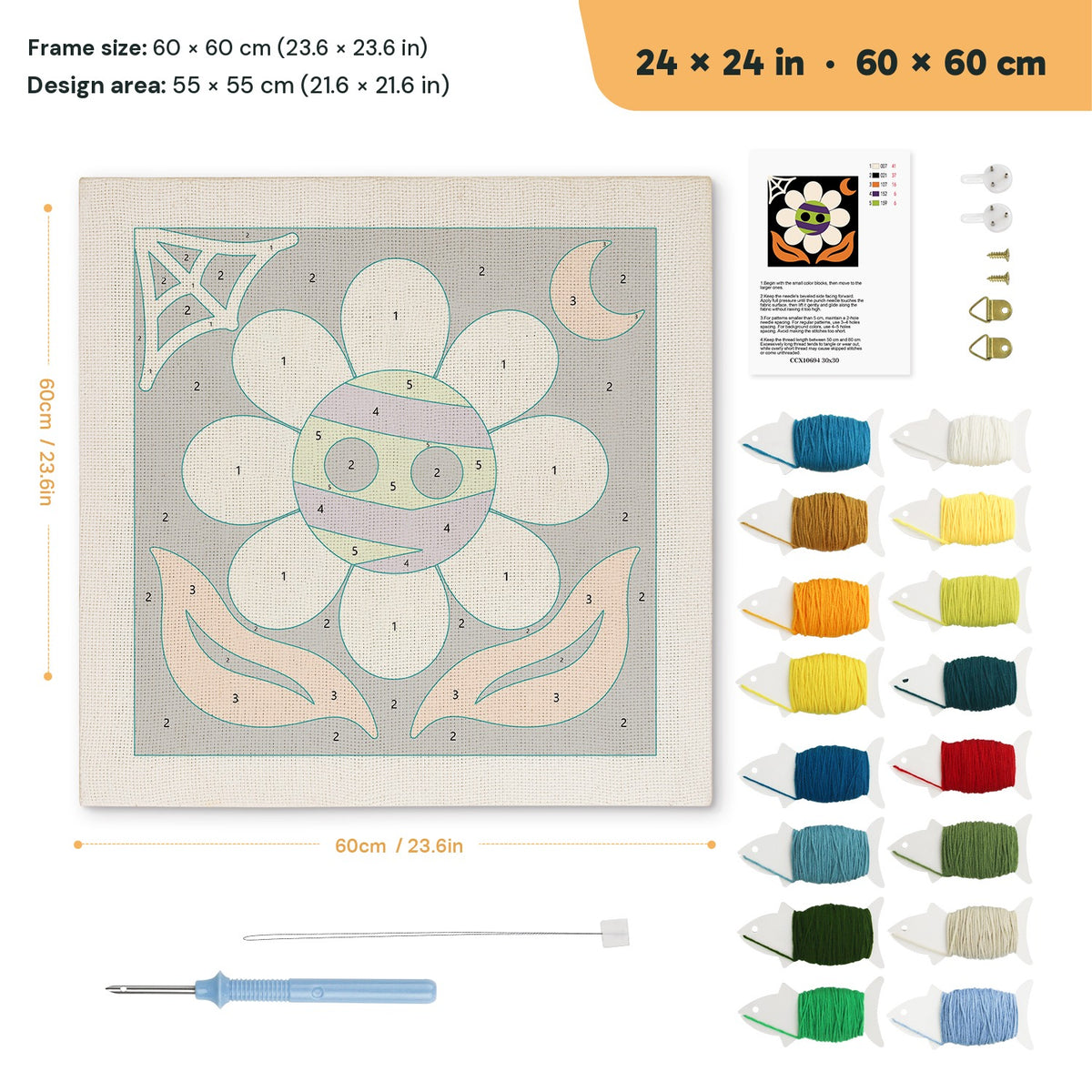 Monster Daisy punch needle kit, 24 × 24 in (60 × 60 cm): canvas size and kit contents
