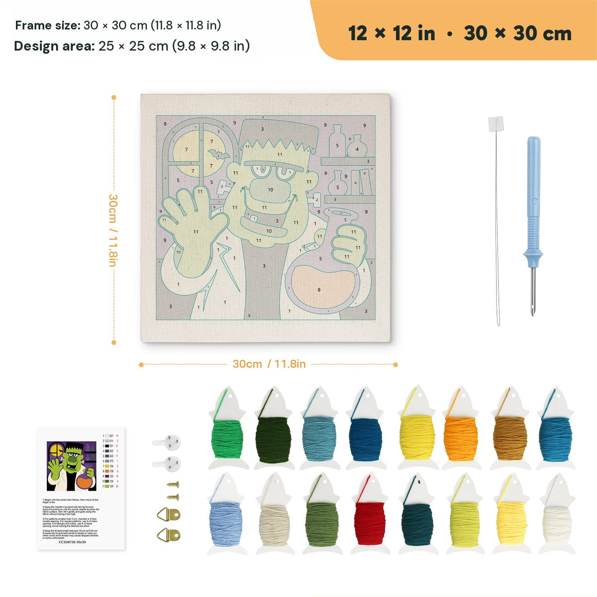 Monster Scientist punch needle kit, 12 × 12 in (30 × 30 cm): canvas size and kit contents