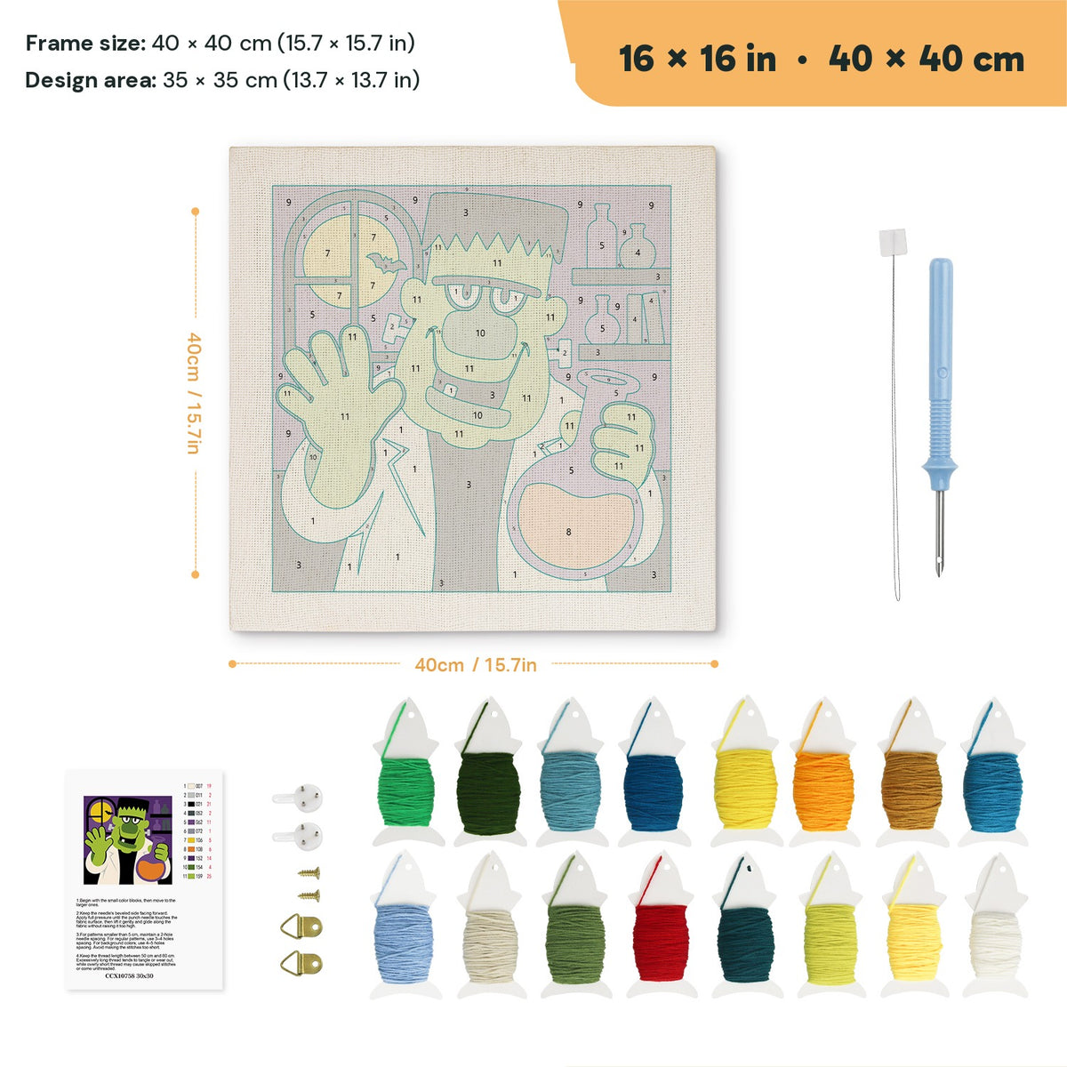 Monster Scientist punch needle kit, 16 × 16 in (40 × 40 cm): canvas size and kit contents