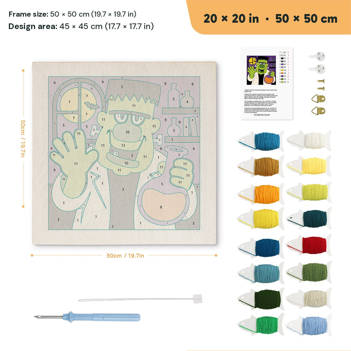 Monster Scientist punch needle kit, 20 × 20 in (50 × 50 cm): canvas size and kit contents