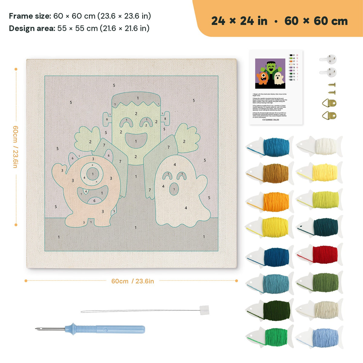 Monster Trio punch needle kit, 24 × 24 in (60 × 60 cm): canvas size and kit contents