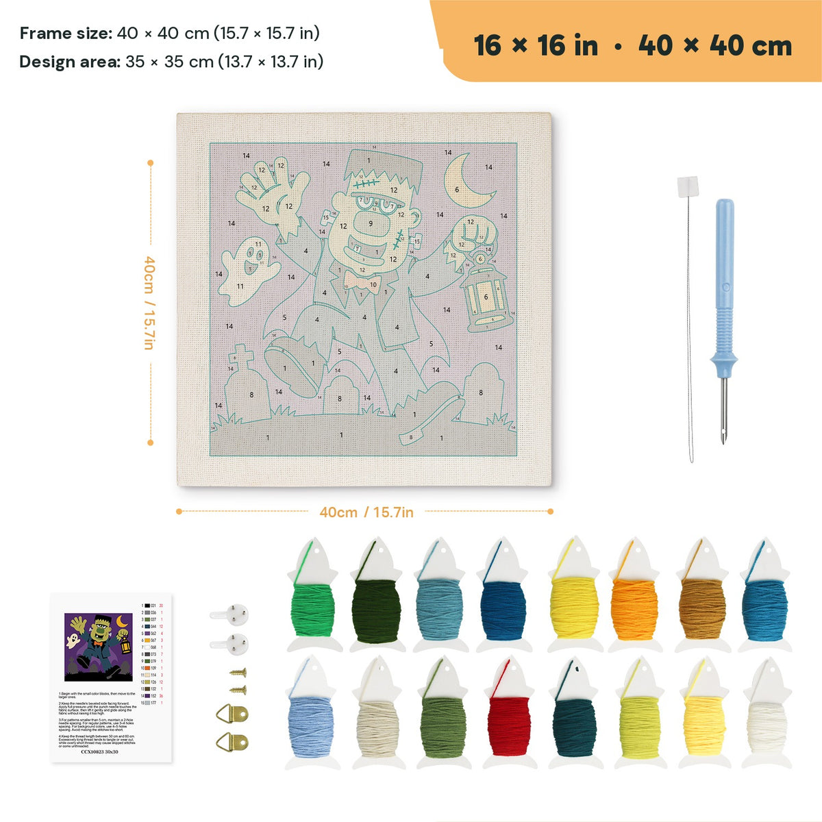 Monster with Lantern punch needle kit, 16 × 16 in (40 × 40 cm): canvas size and kit contents