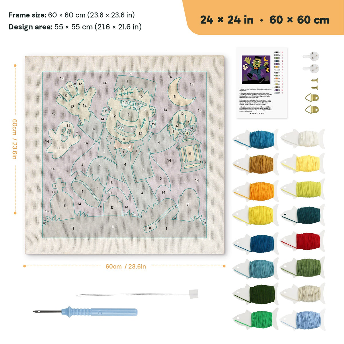Monster with Lantern punch needle kit, 24 × 24 in (60 × 60 cm): canvas size and kit contents
