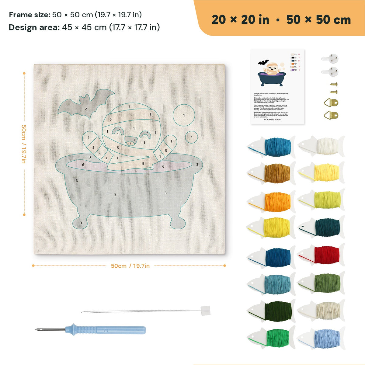 Mummy Bubble Bath punch needle kit, 20 × 20 in (50 × 50 cm): canvas size and kit contents