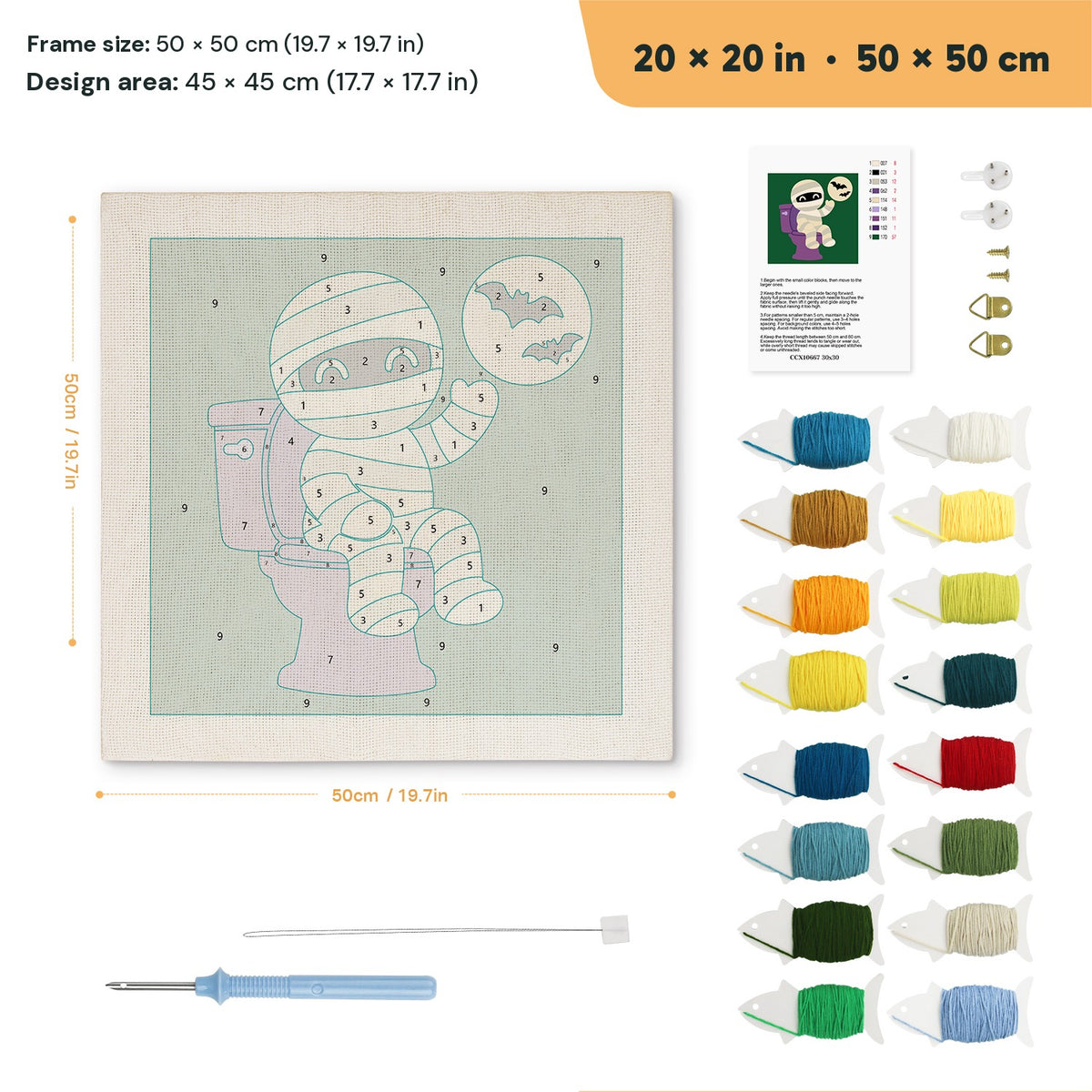 Mummy on the Loo punch needle kit, 20 × 20 in (50 × 50 cm): canvas size and kit contents