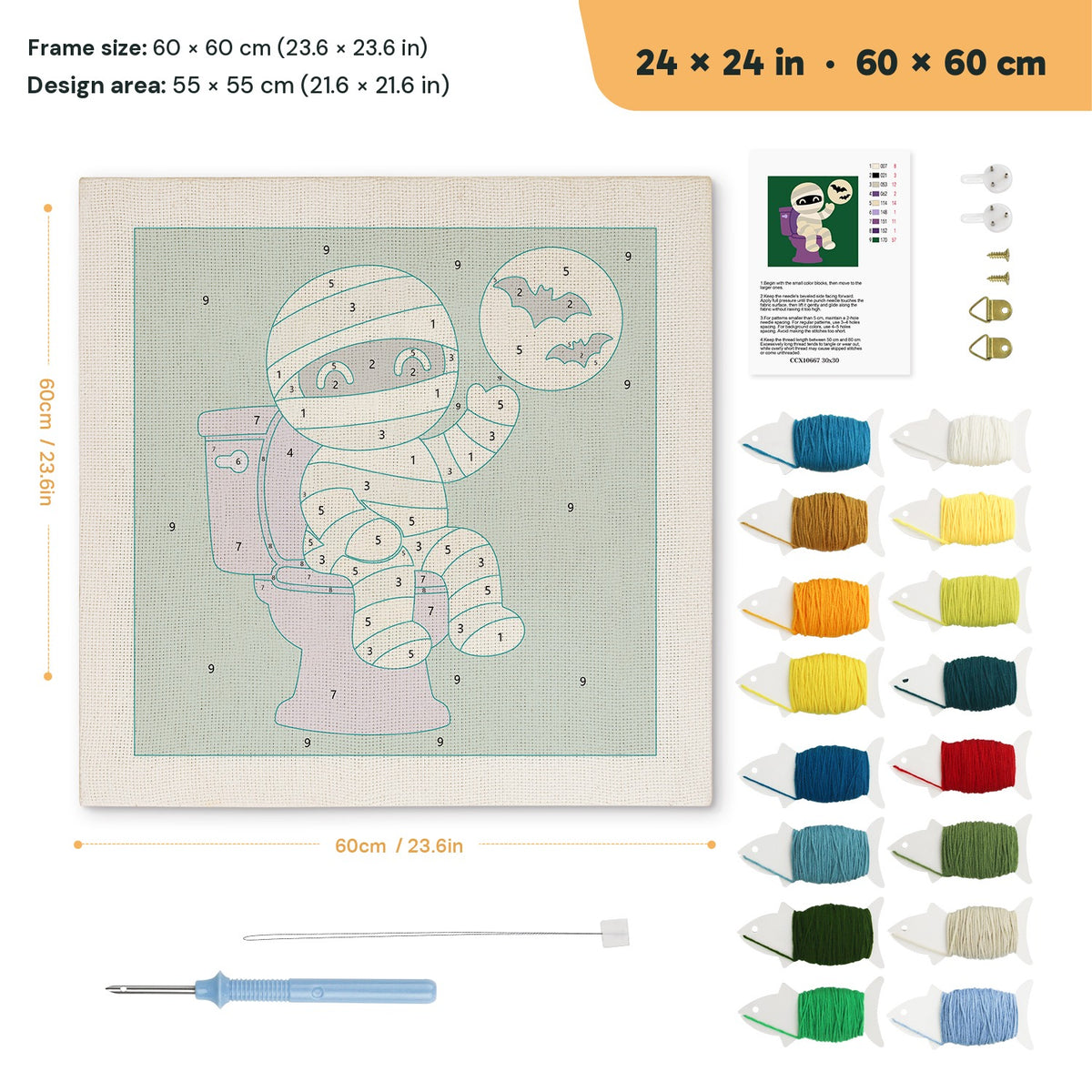 Mummy on the Loo punch needle kit, 24 × 24 in (60 × 60 cm): canvas size and kit contents