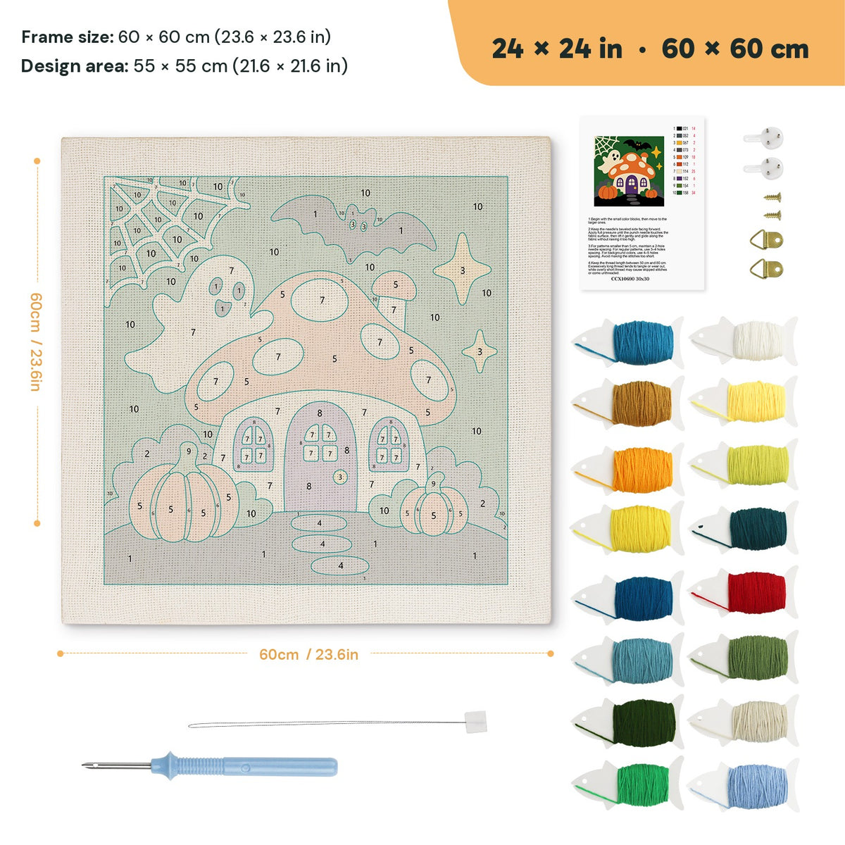 Mushroom House Ghost punch needle kit, 24 × 24 in (60 × 60 cm): canvas size and kit contents