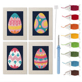 Navy Easter Eggs mini punch needle kit set: four finished canvases with threads, punch needle and threader