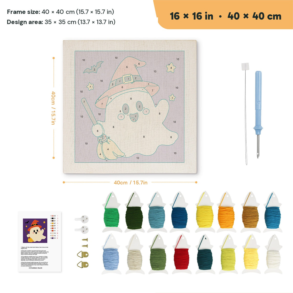 Orange Hat Ghost punch needle kit, 16 × 16 in (40 × 40 cm): canvas size and kit contents