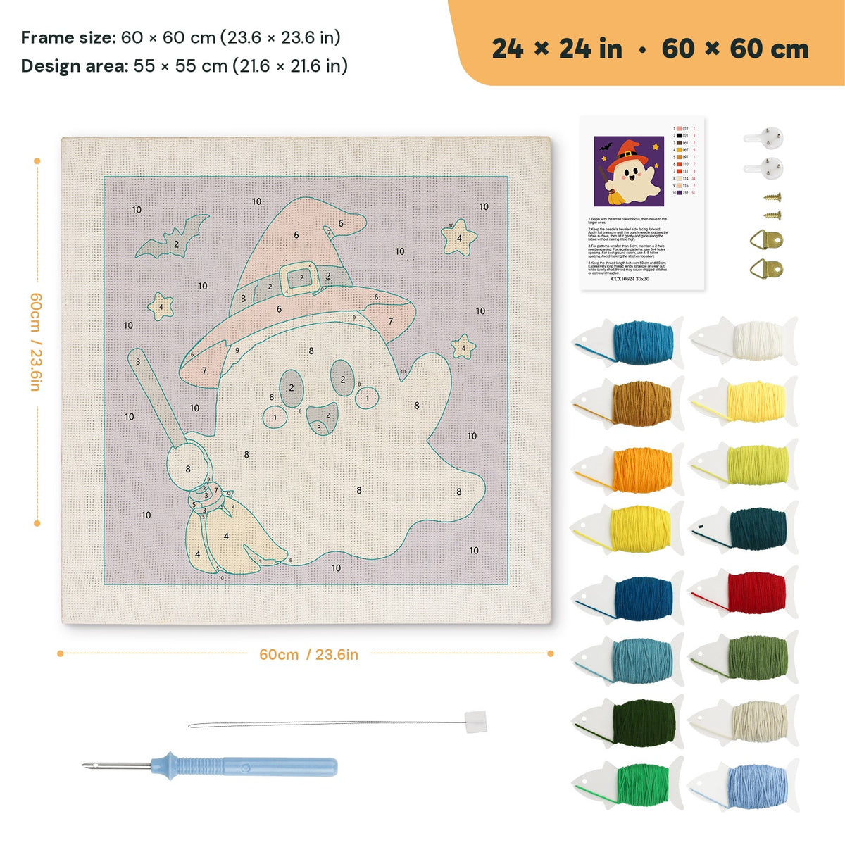 Orange Hat Ghost punch needle kit, 24 × 24 in (60 × 60 cm): canvas size and kit contents