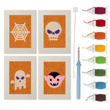 Orange Spiderweb mini punch needle kit set: four finished canvases with threads, punch needle and threader