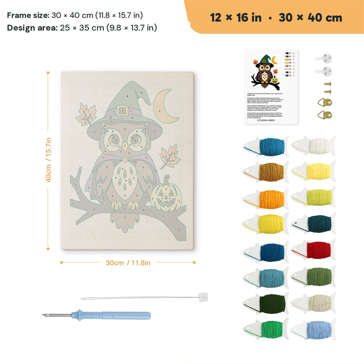 Owl Witch punch needle kit, 12 × 16 in (30 × 40 cm): canvas size and kit contents