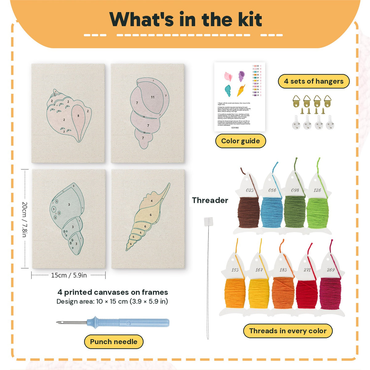 What is in the Pastel Seashells set: 4 printed canvases, punch needle, threader, threads, color guide and 4 sets of hangers (6 × 8 in (15 × 20 cm) each)