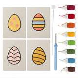 Patterned Easter Eggs mini punch needle kit set: four finished canvases with threads, punch needle and threader