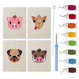Pig and Camel mini punch needle kit set: four finished canvases with threads, punch needle and threader