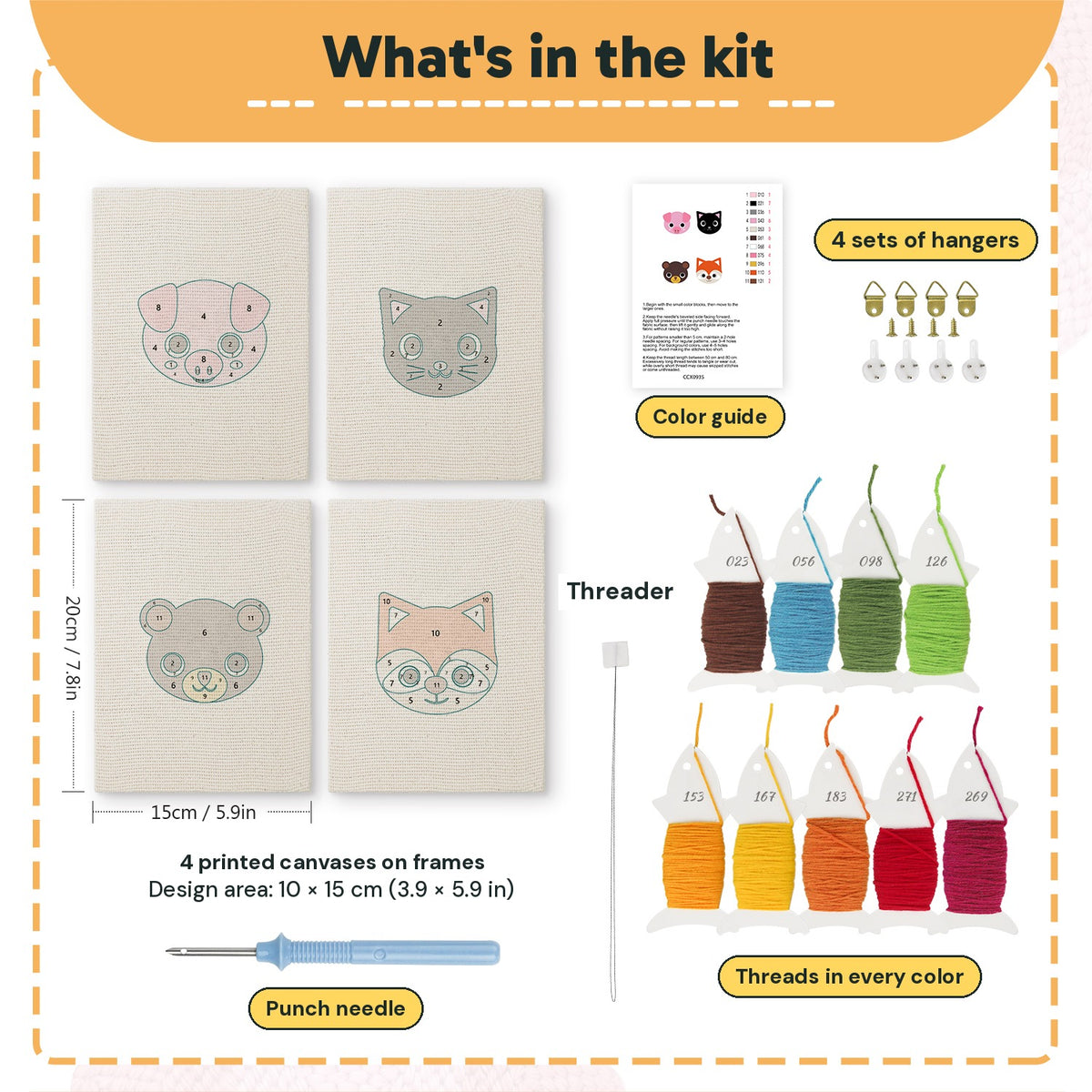 What is in the Piglet and Fox set: 4 printed canvases, punch needle, threader, threads, color guide and 4 sets of hangers (6 × 8 in (15 × 20 cm) each)