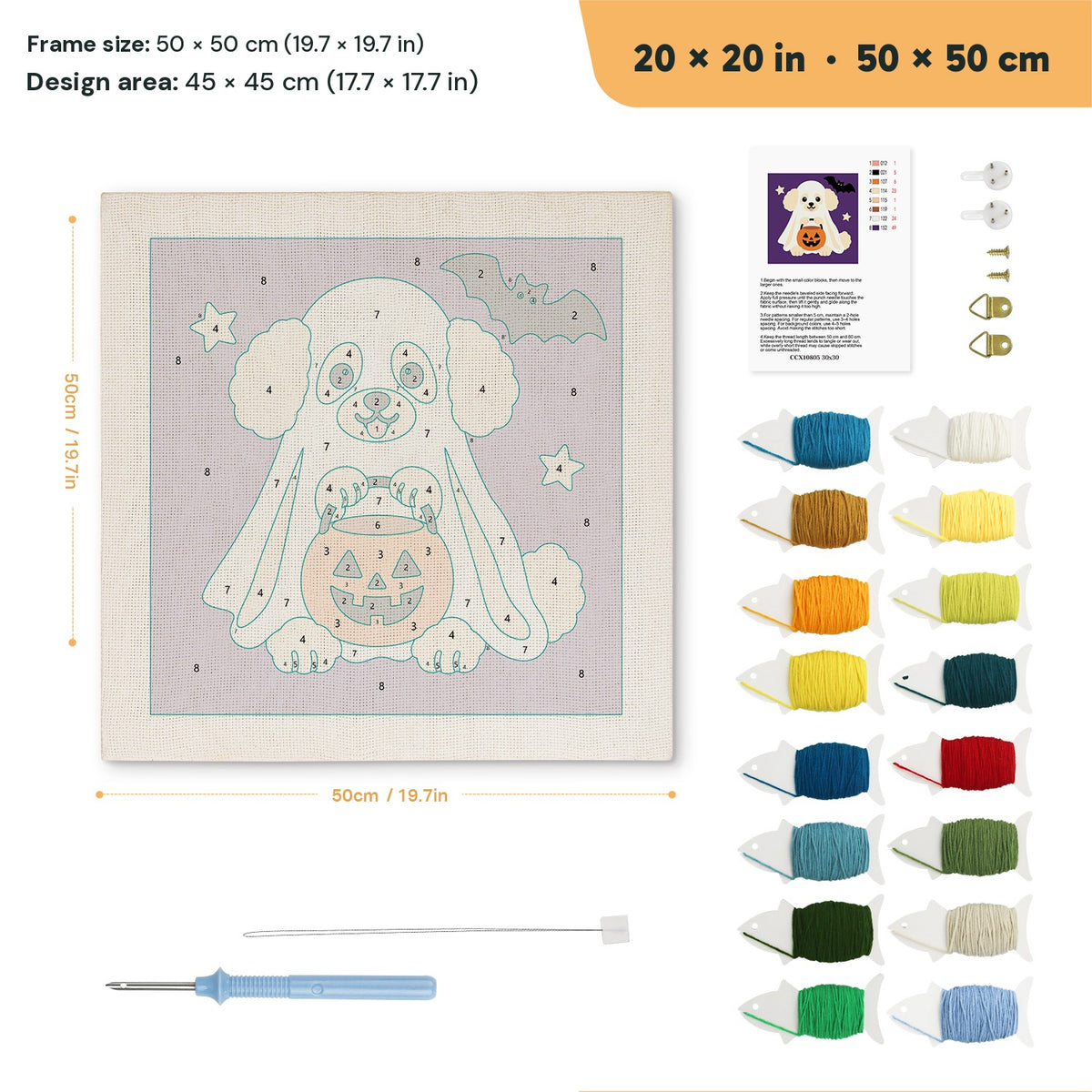 Poodle Ghost punch needle kit, 20 × 20 in (50 × 50 cm): canvas size and kit contents