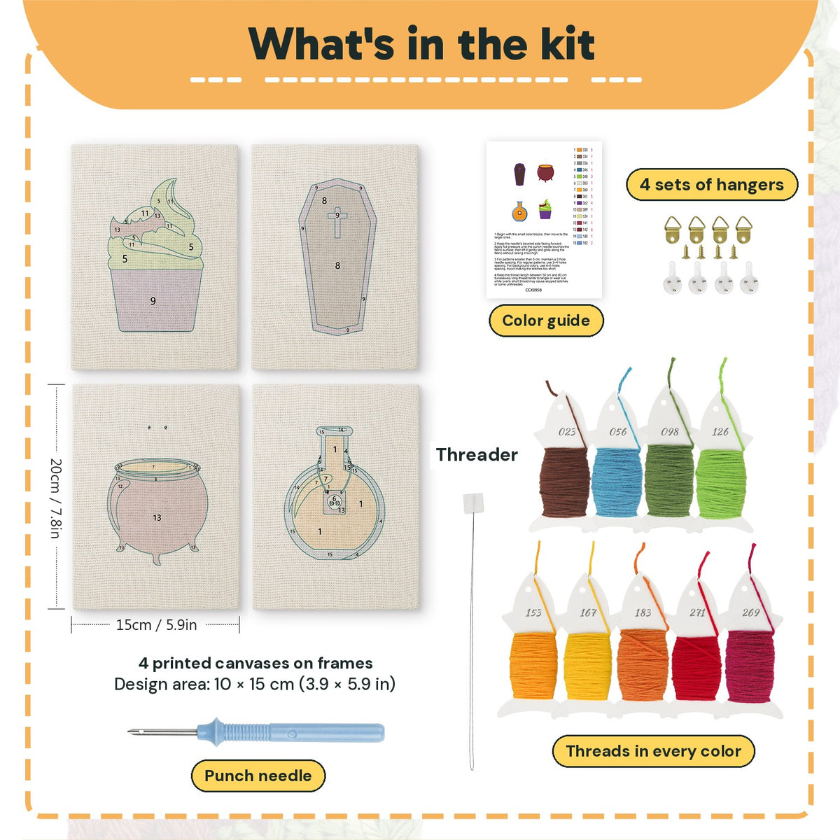 What is in the Potion and Cupcake set: 4 printed canvases, punch needle, threader, threads, color guide and 4 sets of hangers (6 × 8 in (15 × 20 cm) each)