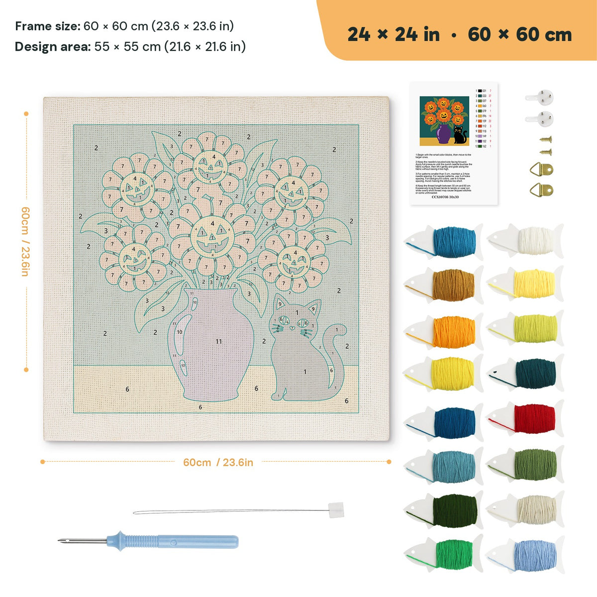 Pumpkin Bouquet Cat punch needle kit, 24 × 24 in (60 × 60 cm): canvas size and kit contents