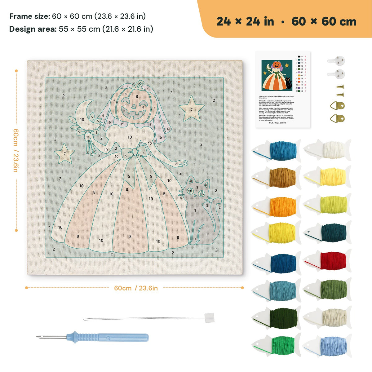 Pumpkin Bride punch needle kit, 24 × 24 in (60 × 60 cm): canvas size and kit contents