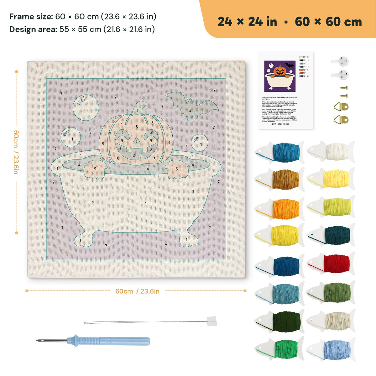 Pumpkin Bubble Bath punch needle kit, 24 × 24 in (60 × 60 cm): canvas size and kit contents