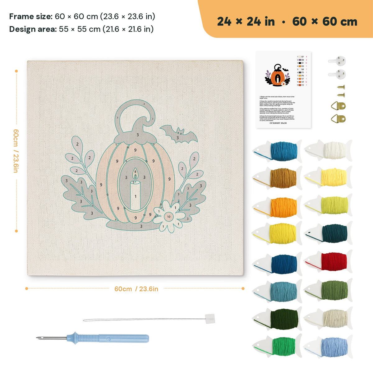 Pumpkin Candle Lantern punch needle kit, 24 × 24 in (60 × 60 cm): canvas size and kit contents