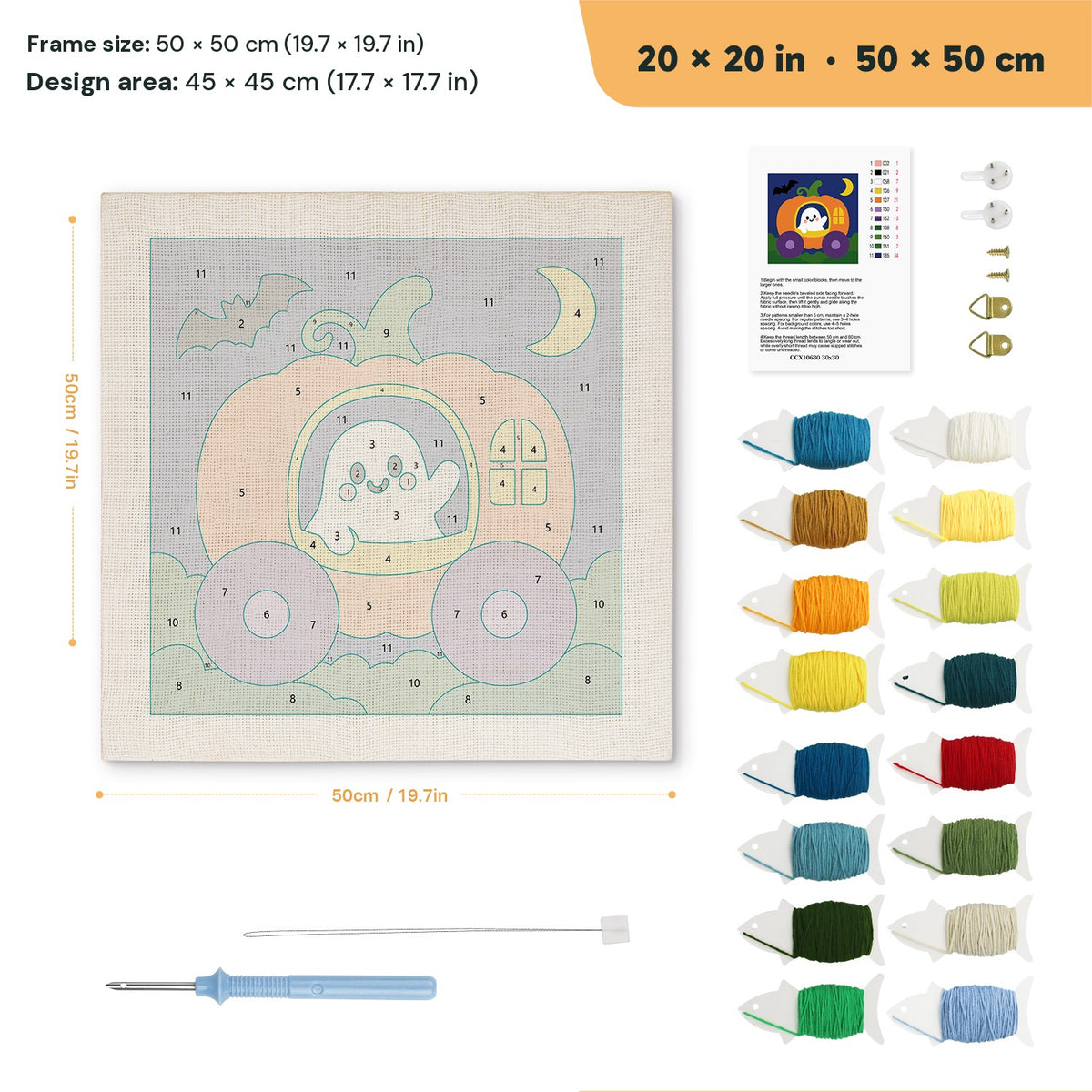 Pumpkin Carriage Ghost punch needle kit, 20 × 20 in (50 × 50 cm): canvas size and kit contents