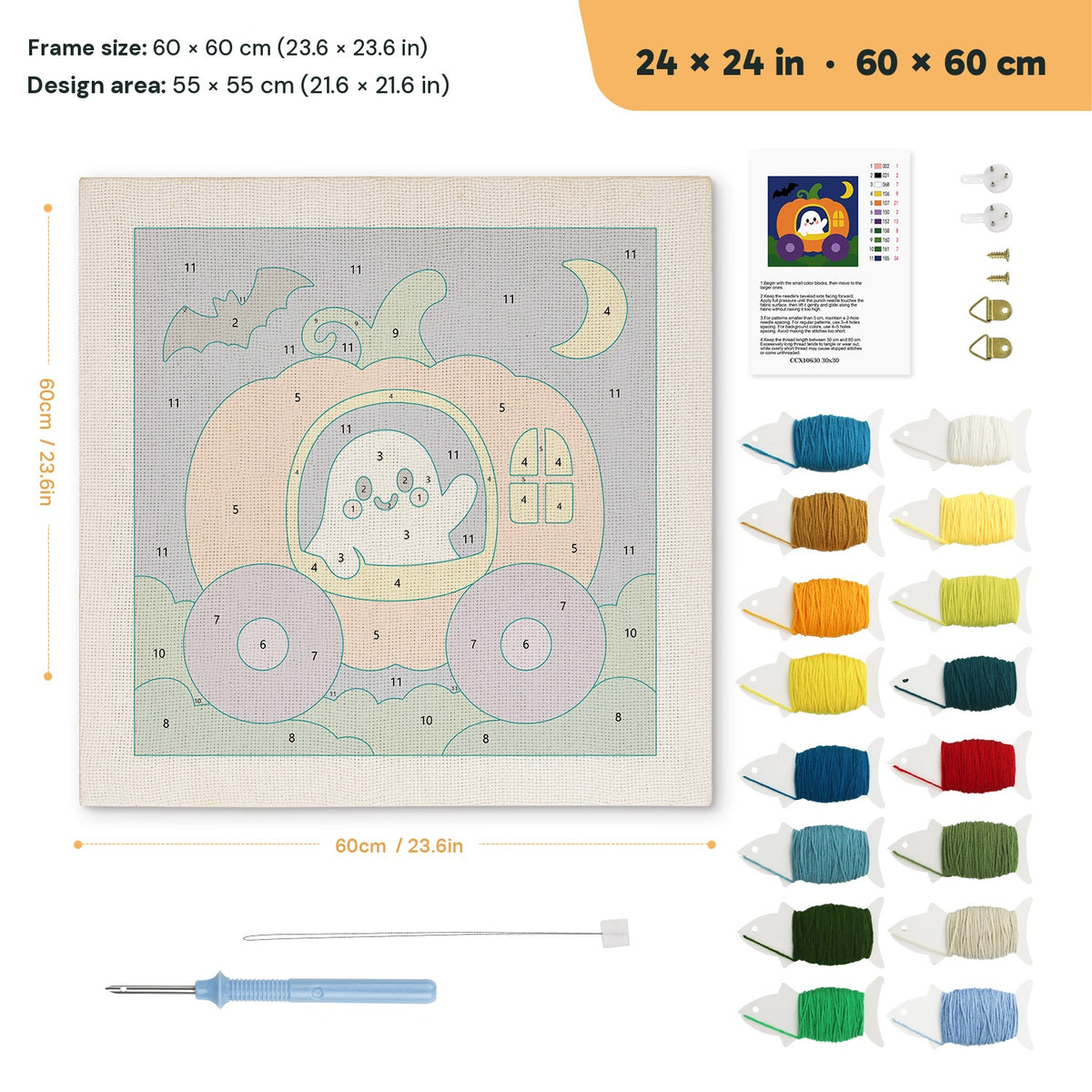 Pumpkin Carriage Ghost punch needle kit, 24 × 24 in (60 × 60 cm): canvas size and kit contents