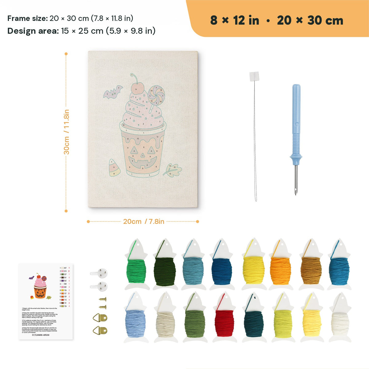 Pumpkin Cup Sundae punch needle kit, 8 × 12 in (20 × 30 cm): canvas size and kit contents