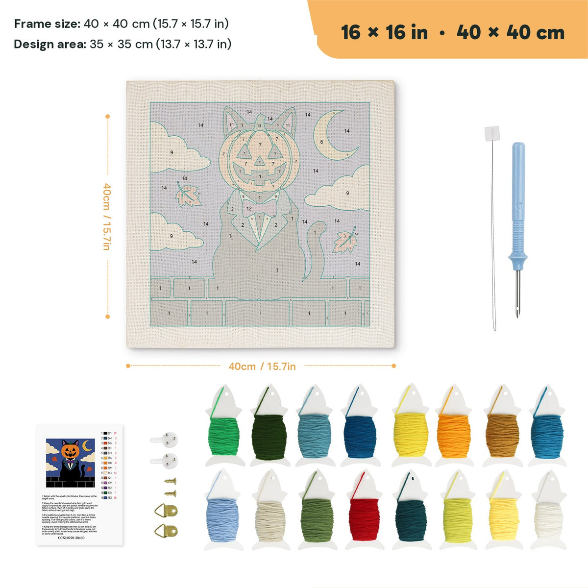 Pumpkin Head Cat punch needle kit, 16 × 16 in (40 × 40 cm): canvas size and kit contents