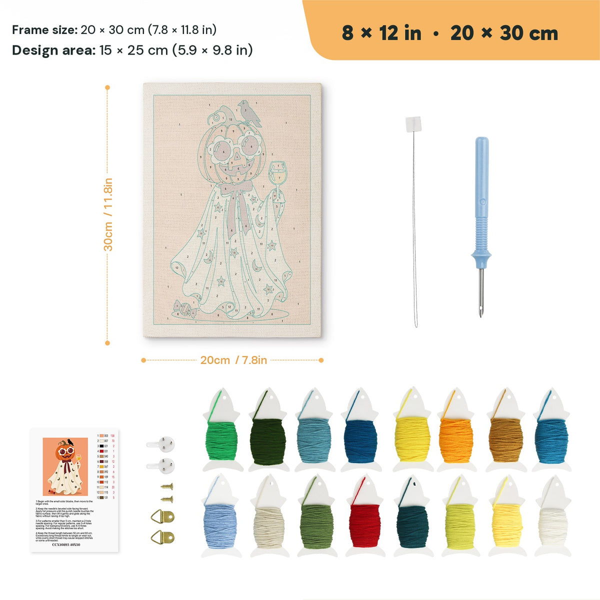 Pumpkin Head Toast punch needle kit, 8 × 12 in (20 × 30 cm): canvas size and kit contents